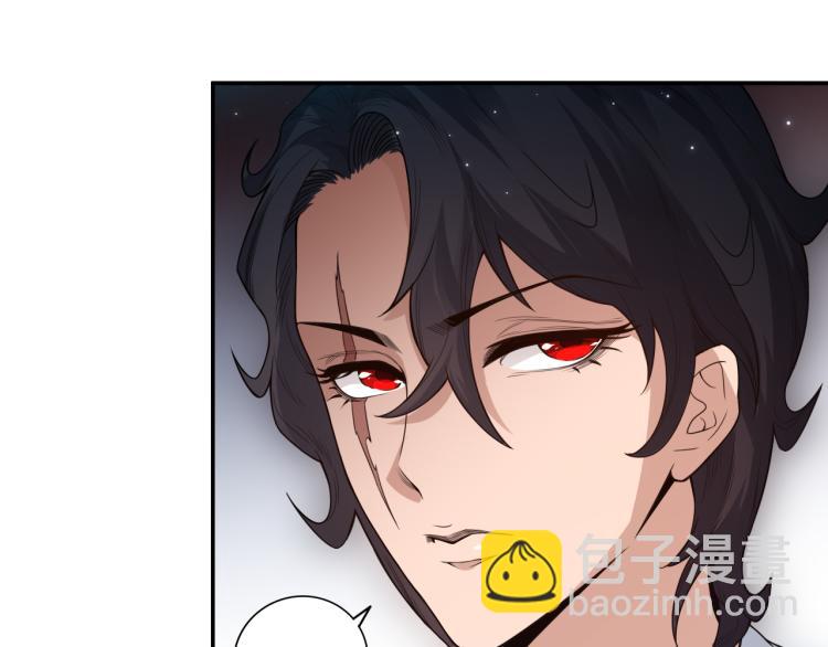 第151话 神罚降临！138