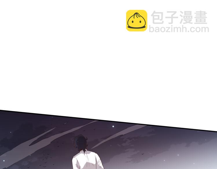 第151话 神罚降临！147