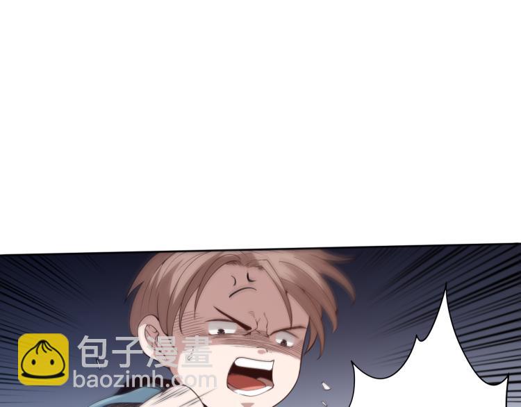 第151话 神罚降临！154