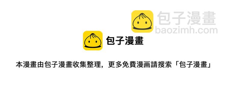 第151话 神罚降临！172