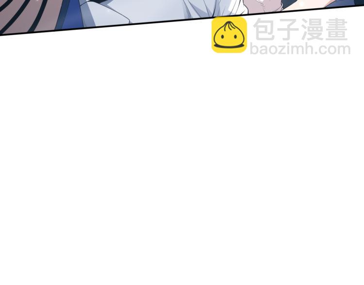 第151话 神罚降临！24