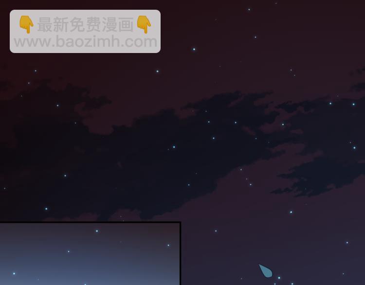第151话 神罚降临！29