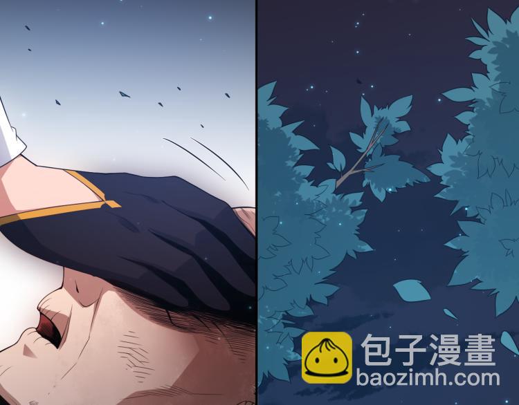 第151话 神罚降临！30