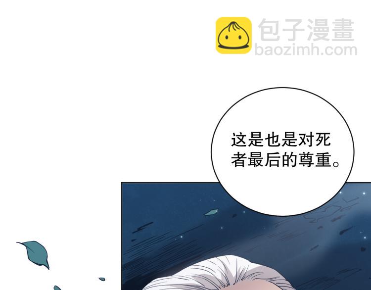 第151话 神罚降临！38