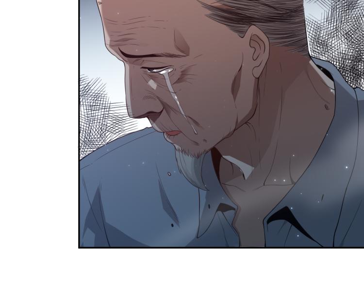 第151话 神罚降临！54
