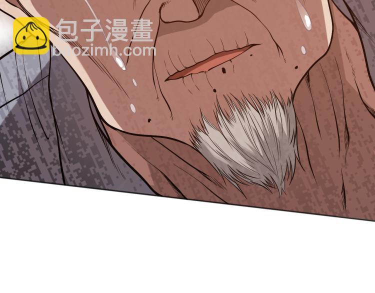 第151话 神罚降临！6