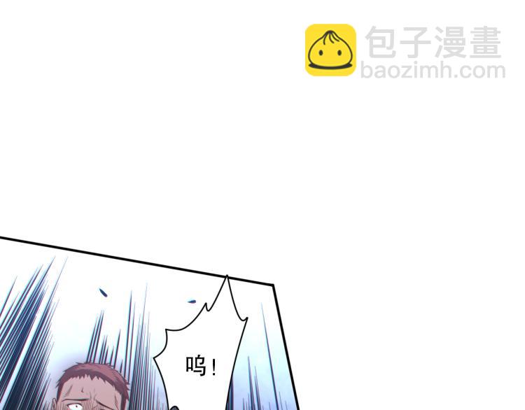 第151话 神罚降临！69