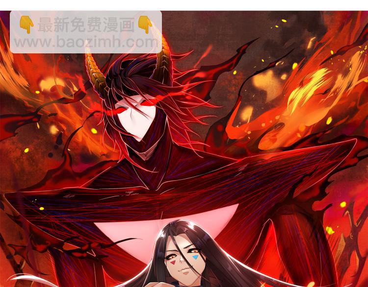 第151话 神罚降临！7