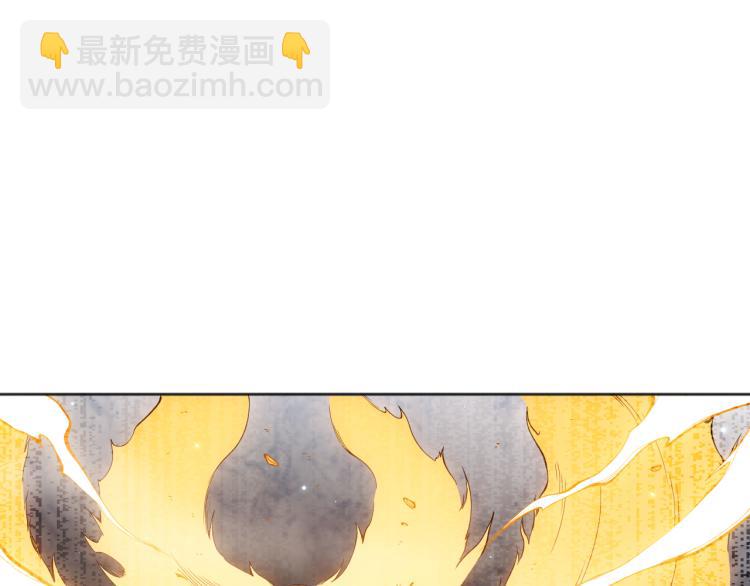 第151话 神罚降临！78