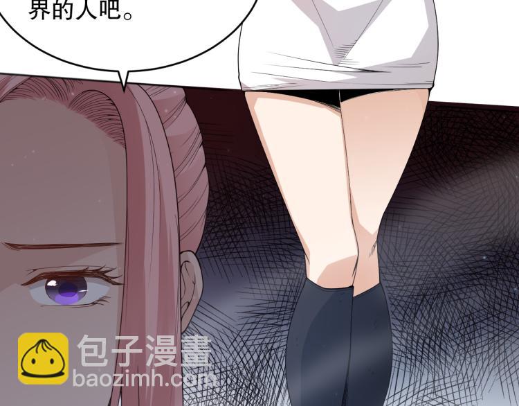 第151话 神罚降临！81