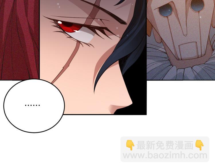 第151话 神罚降临！86