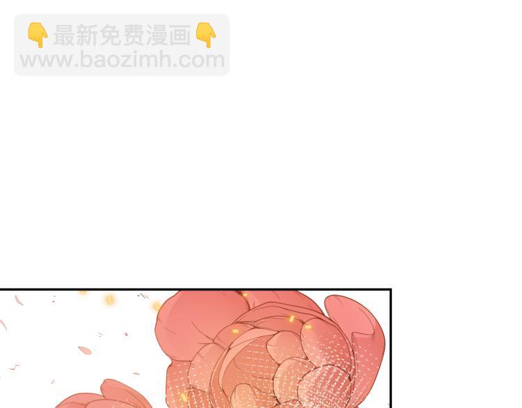第151话 神罚降临！87