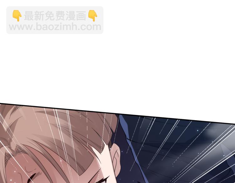 第151话 神罚降临！96