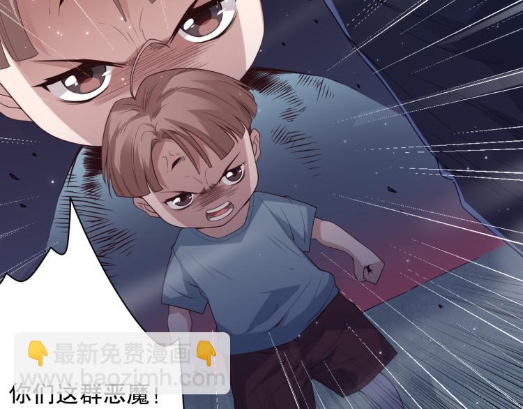 第151话 神罚降临！97