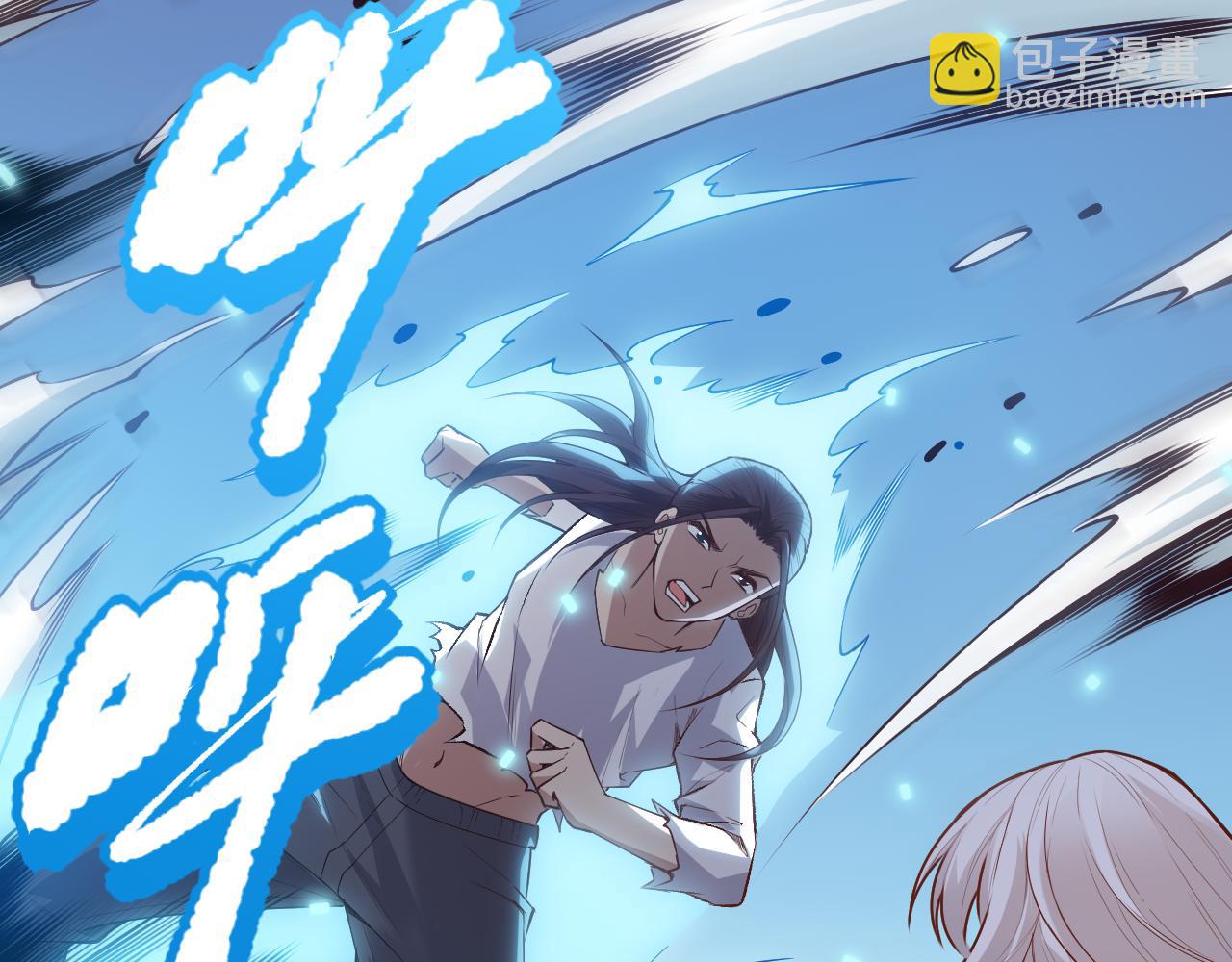 第158话 斋王的感悟！1