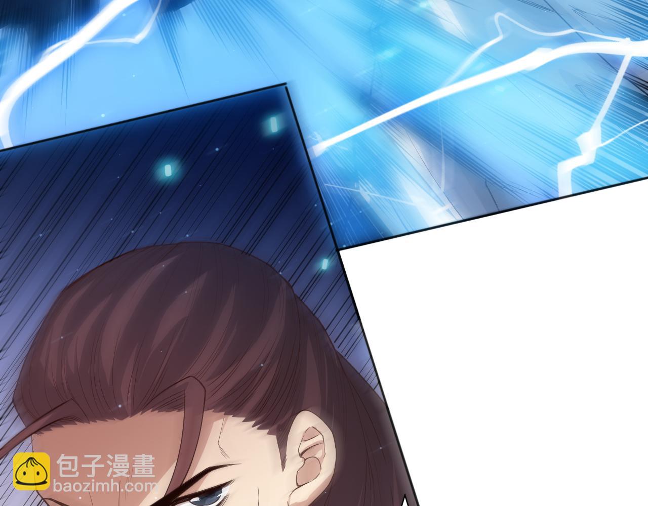 第158话 斋王的感悟！101