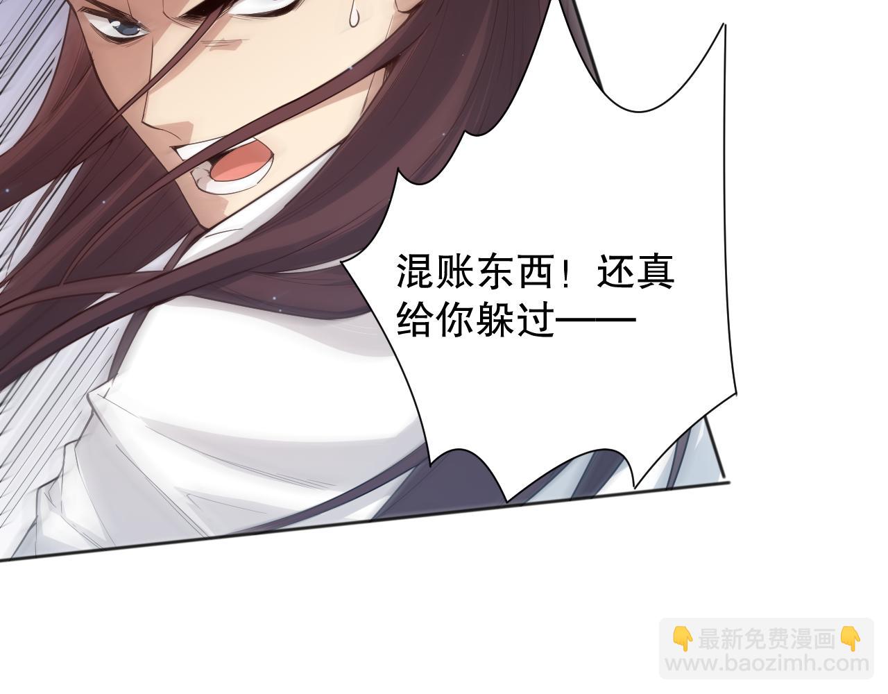 第158话 斋王的感悟！102