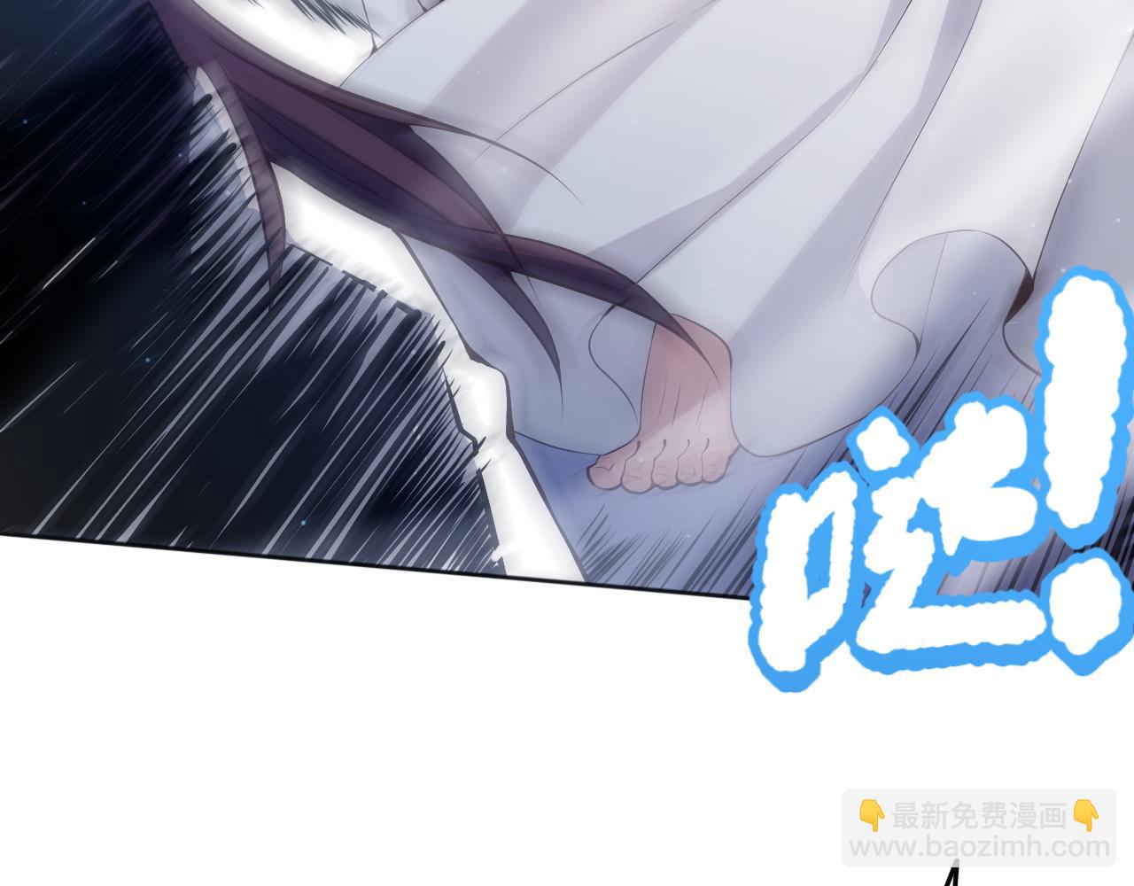 第158话 斋王的感悟！108
