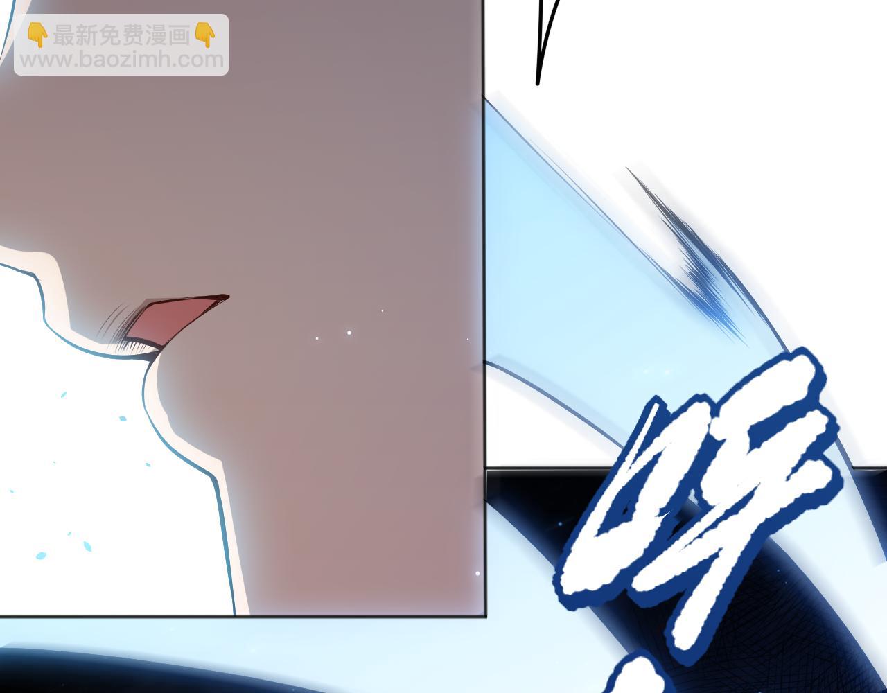 第158话 斋王的感悟！110