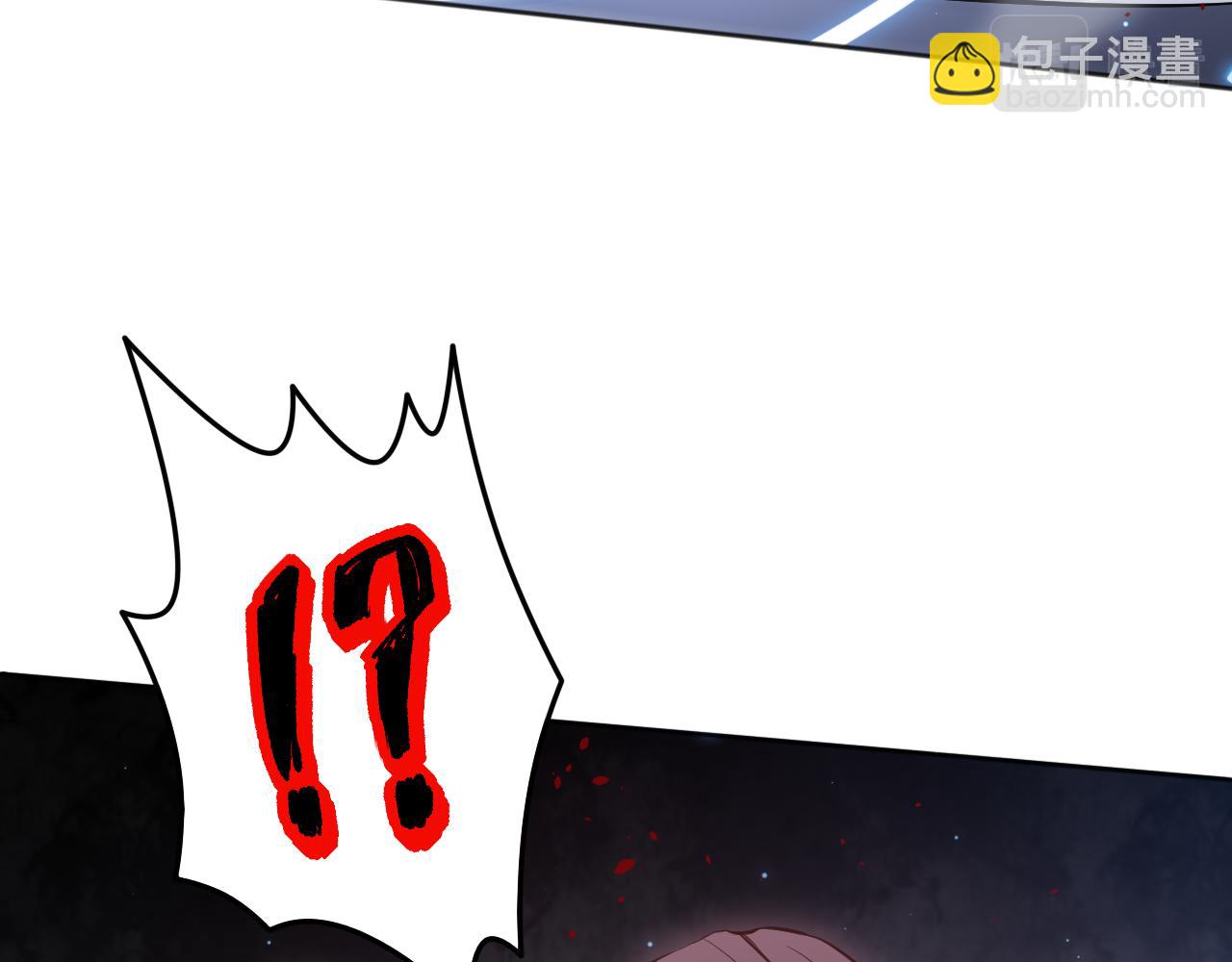 第158话 斋王的感悟！113