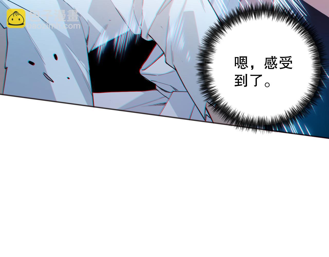 第158话 斋王的感悟！131
