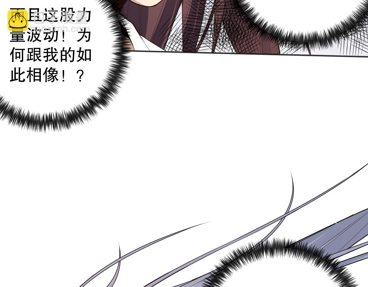 第158话 斋王的感悟！160