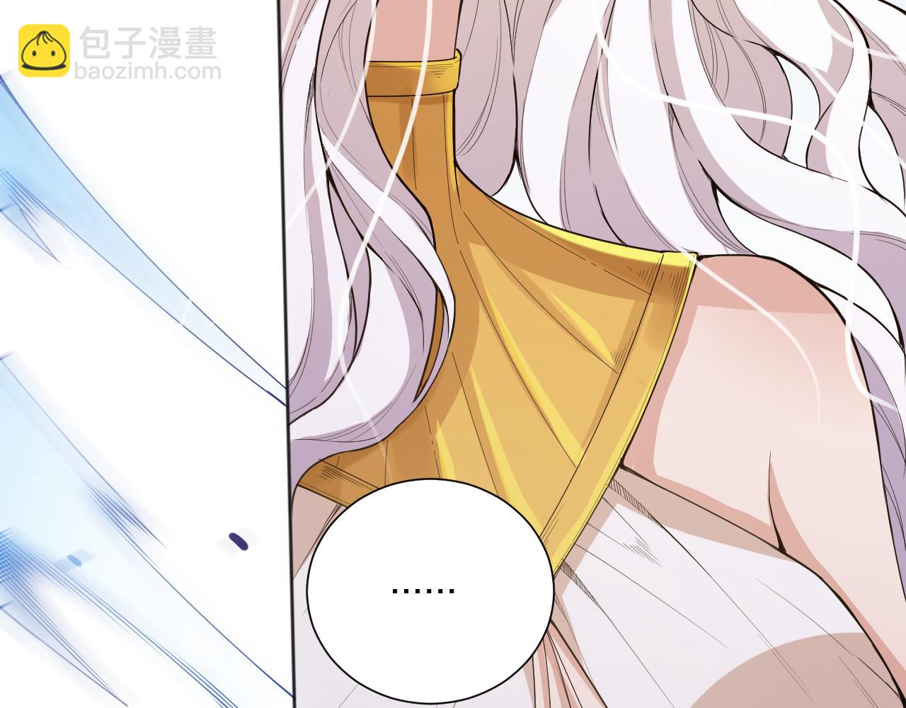 第158话 斋王的感悟！42