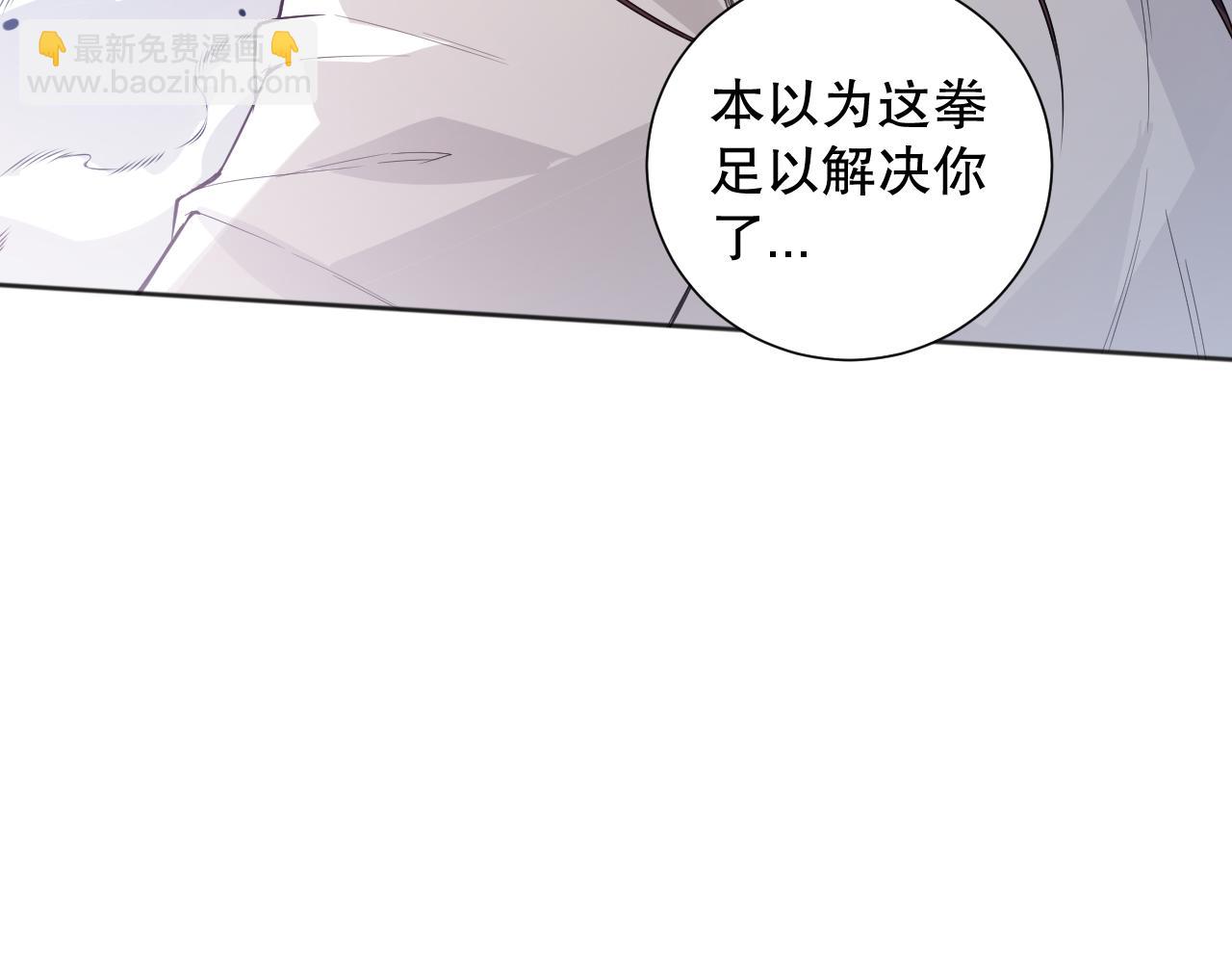 第158话 斋王的感悟！52