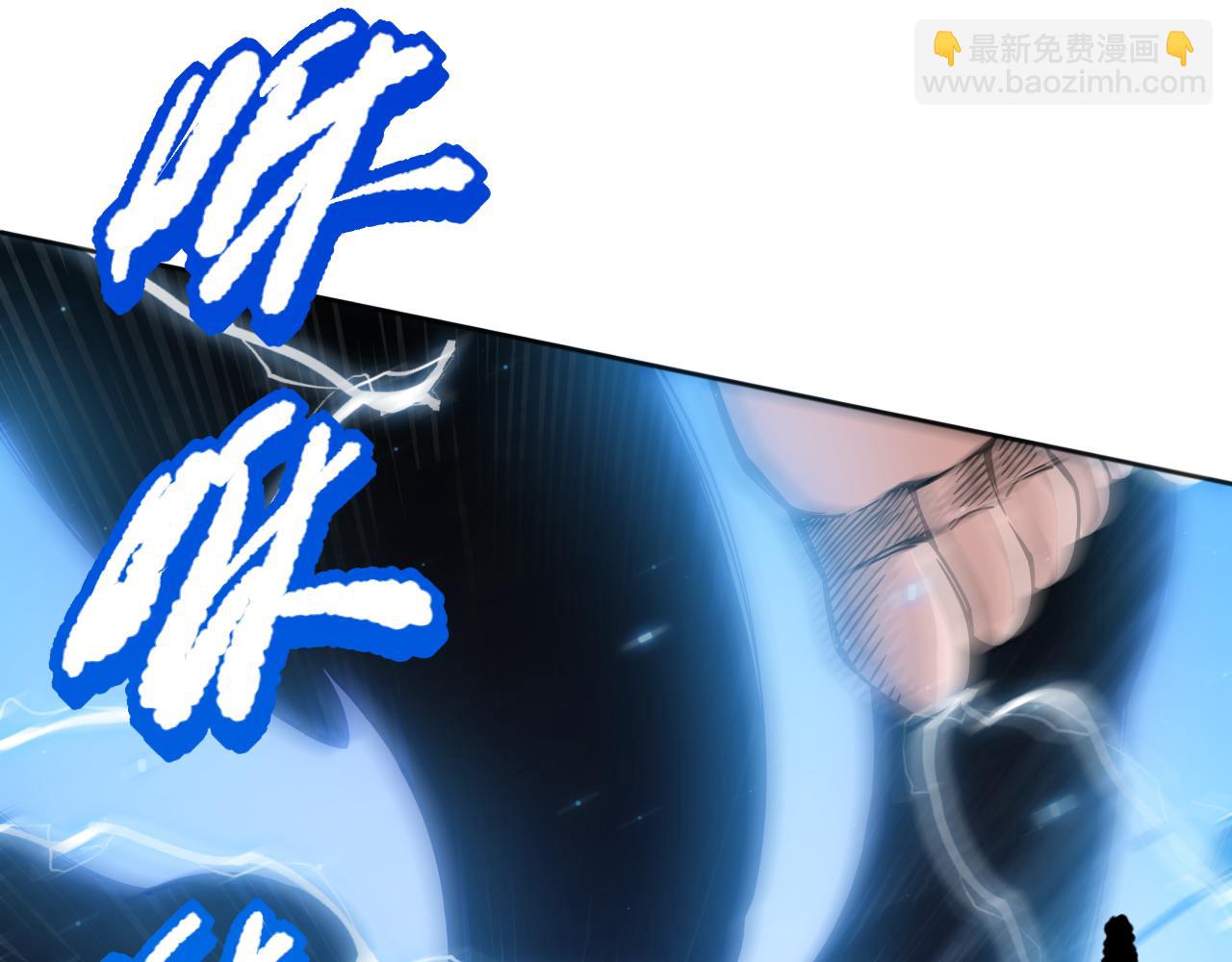 第158话 斋王的感悟！78