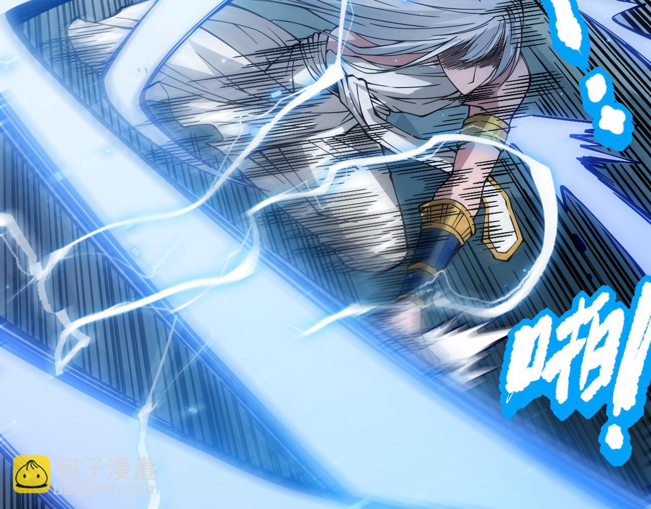 第158话 斋王的感悟！82