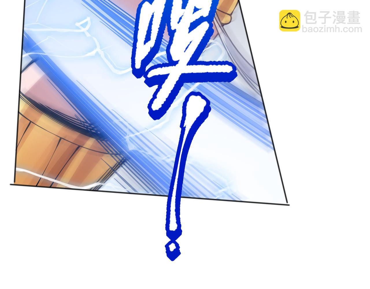 第158话 斋王的感悟！84