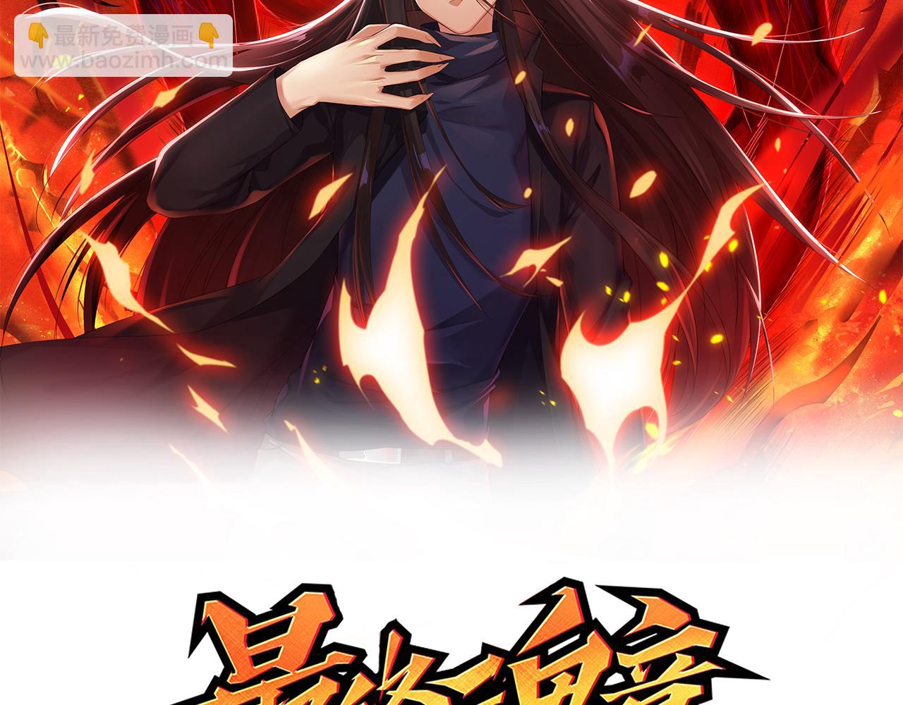 第162话 一招致命？！10