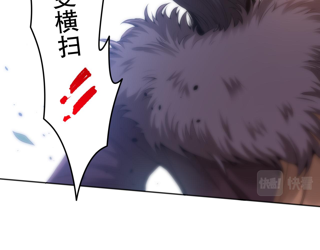 第162话 一招致命？！110