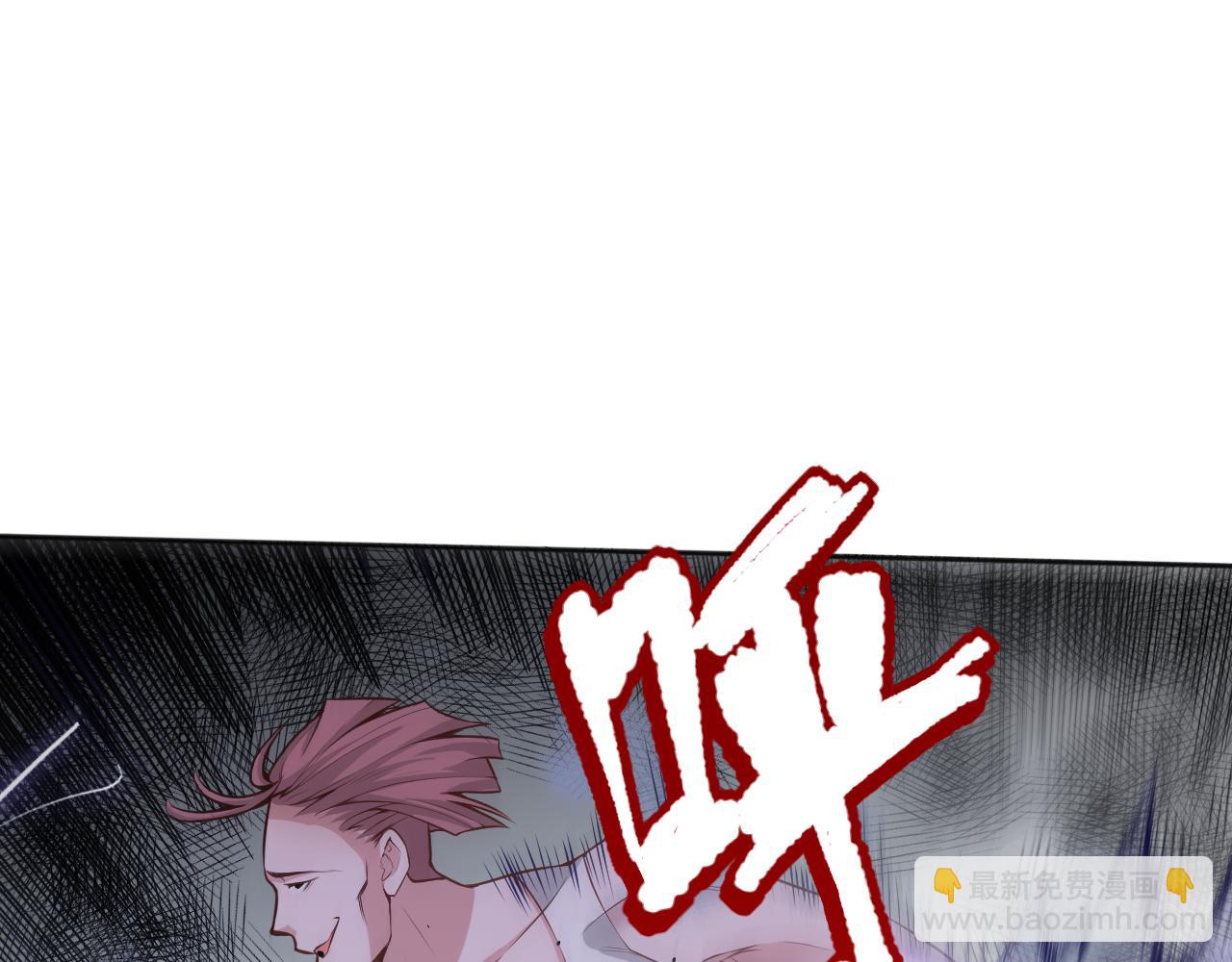 第162话 一招致命？！138