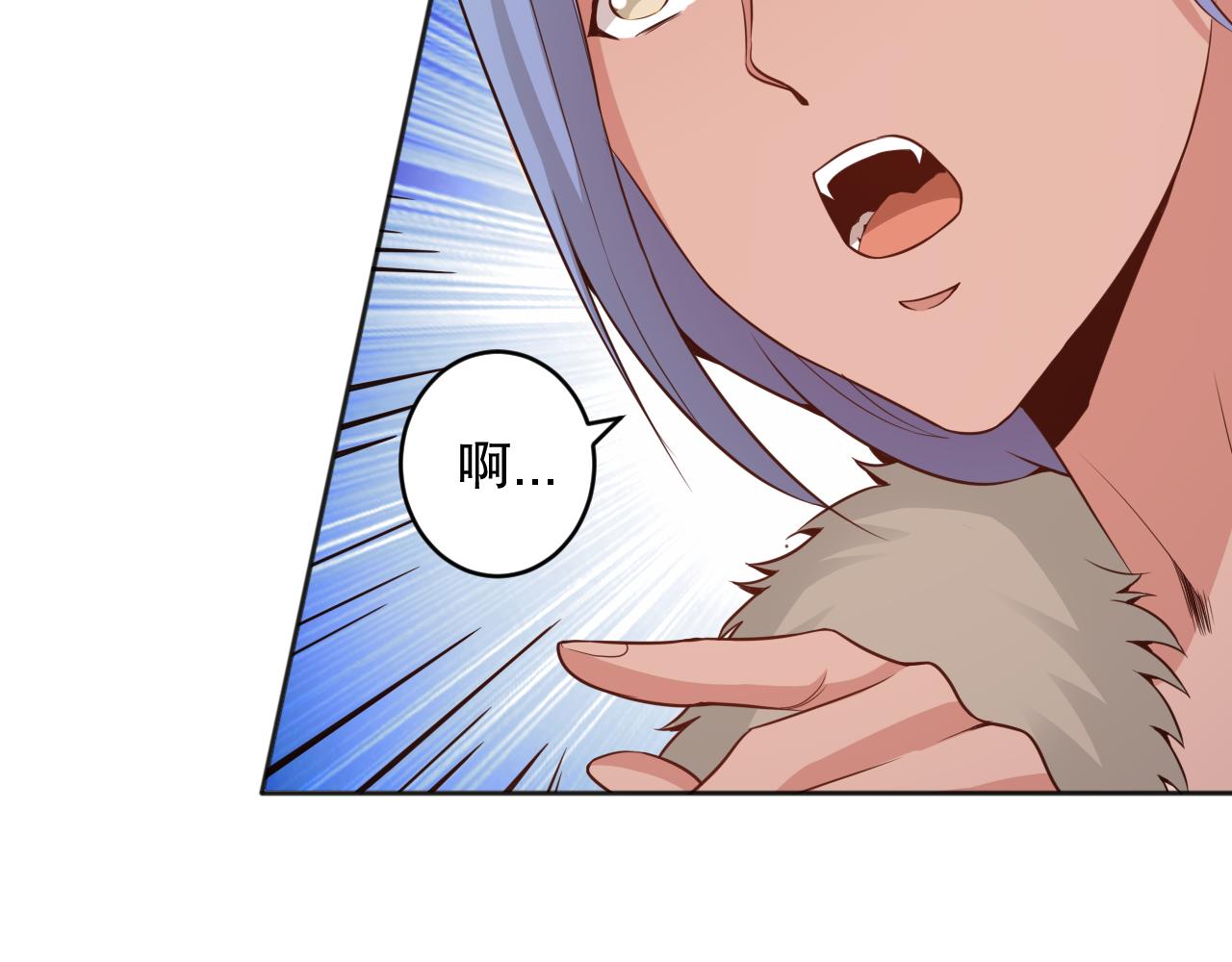 第162话 一招致命？！20