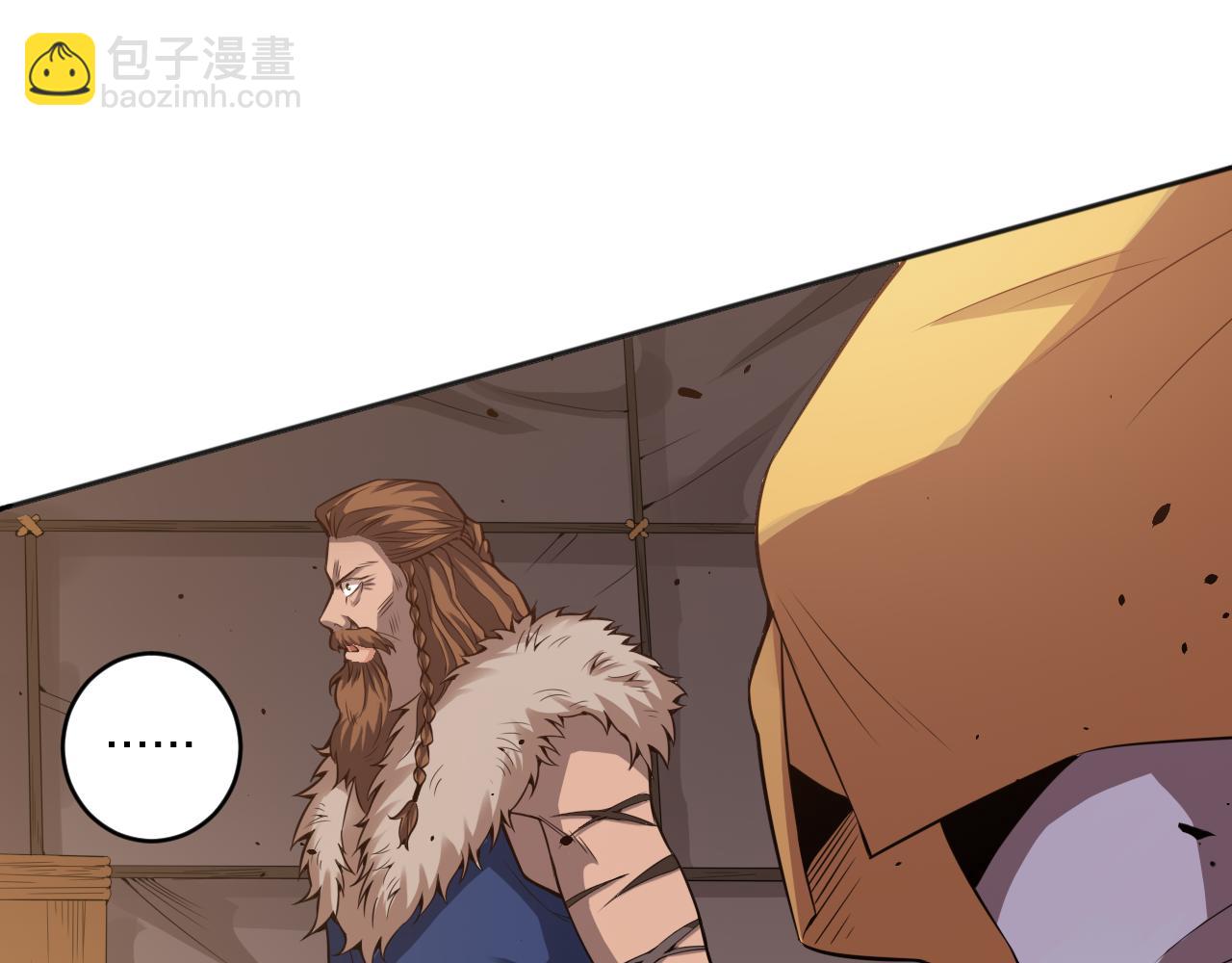 第162话 一招致命？！3