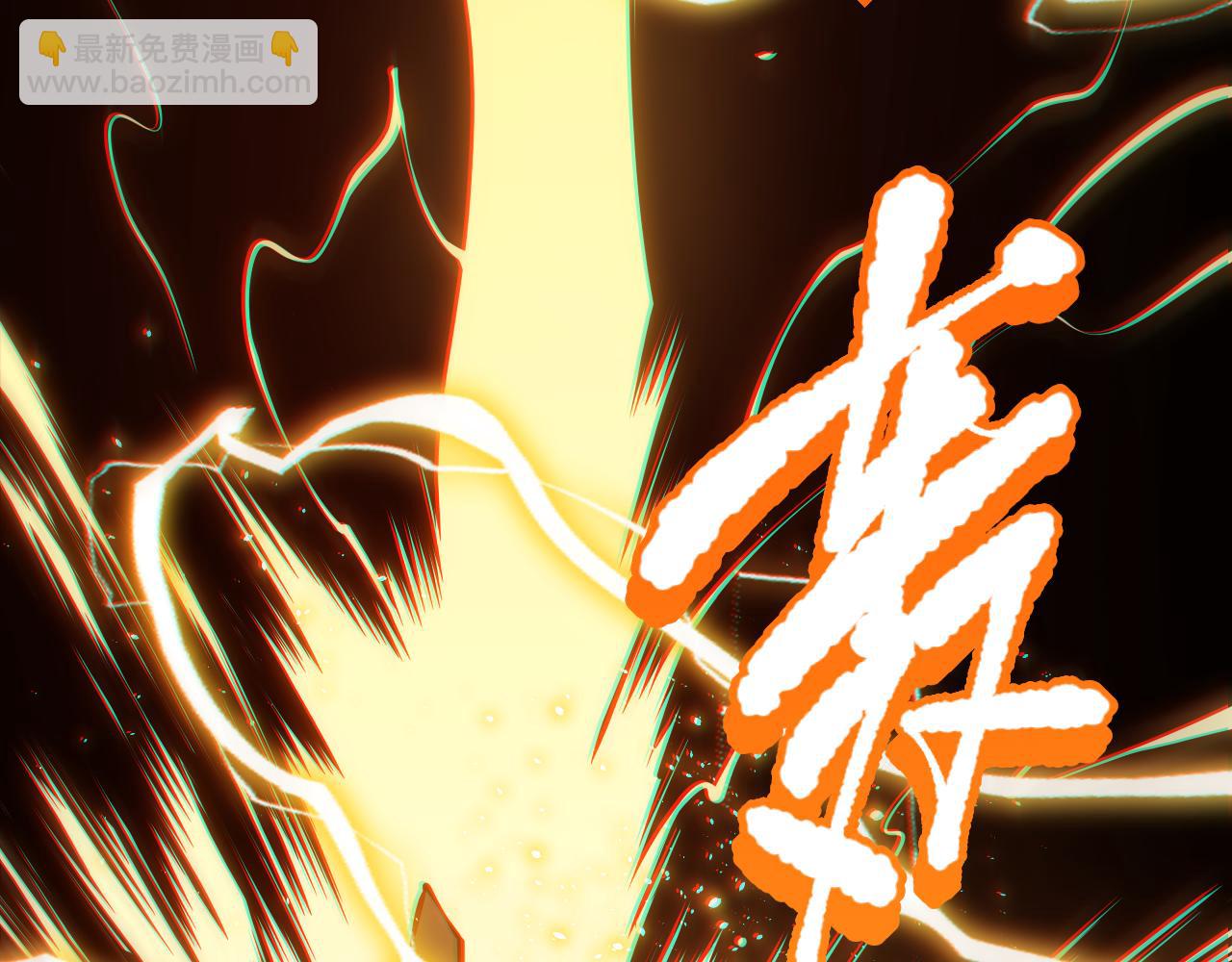 第164话 恶意现身！106