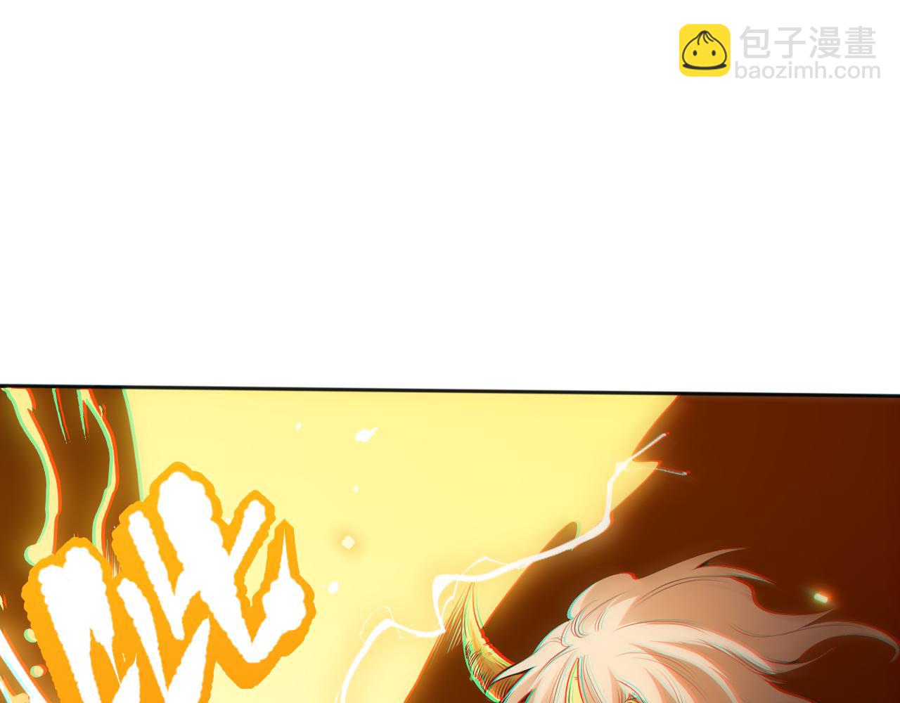 第164话 恶意现身！118