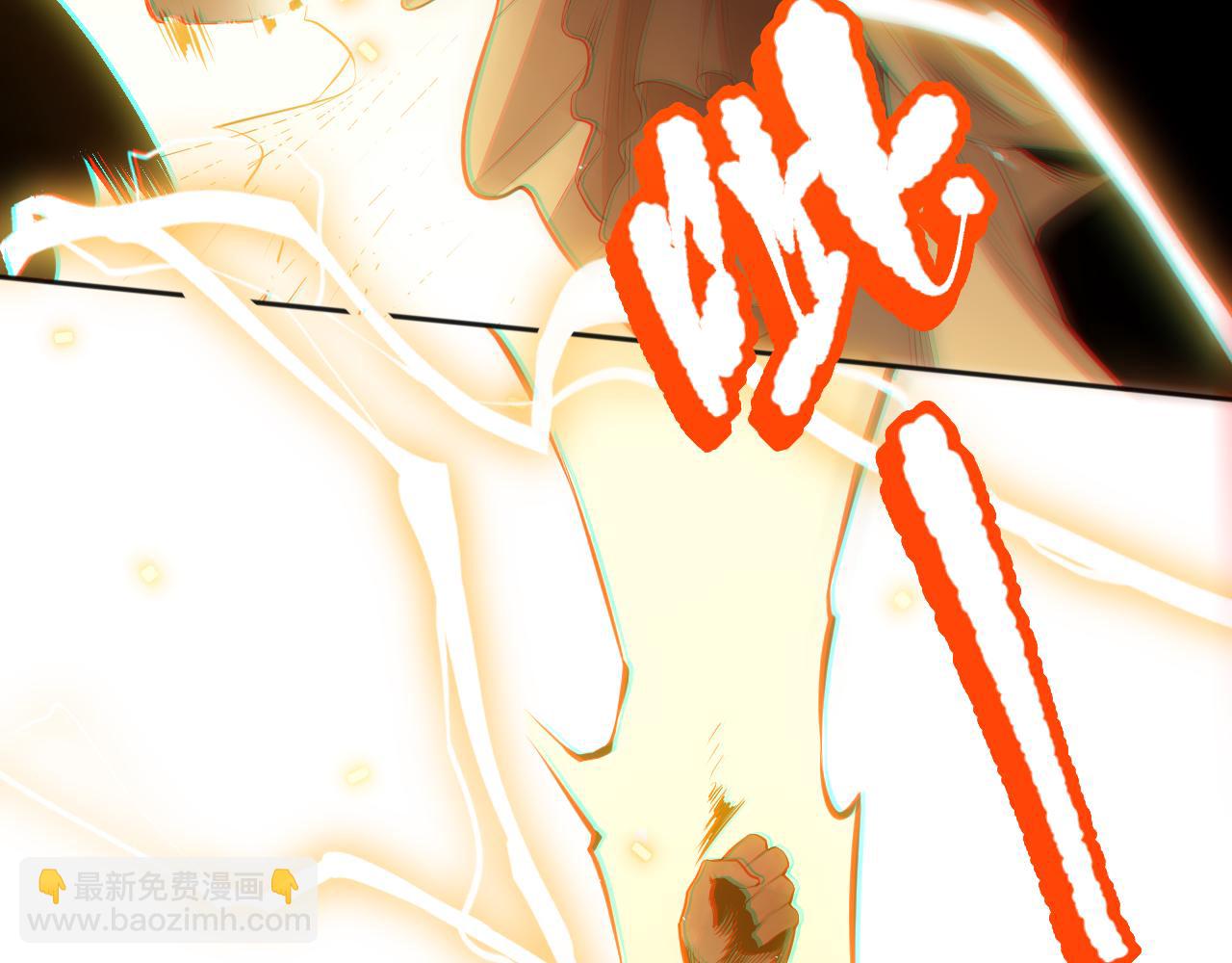 第164话 恶意现身！120