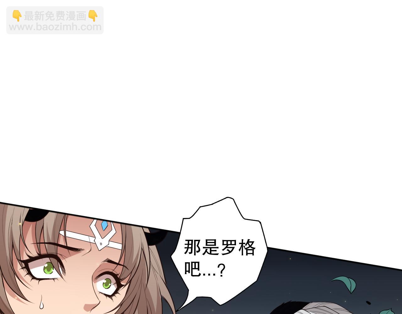 第164话 恶意现身！134