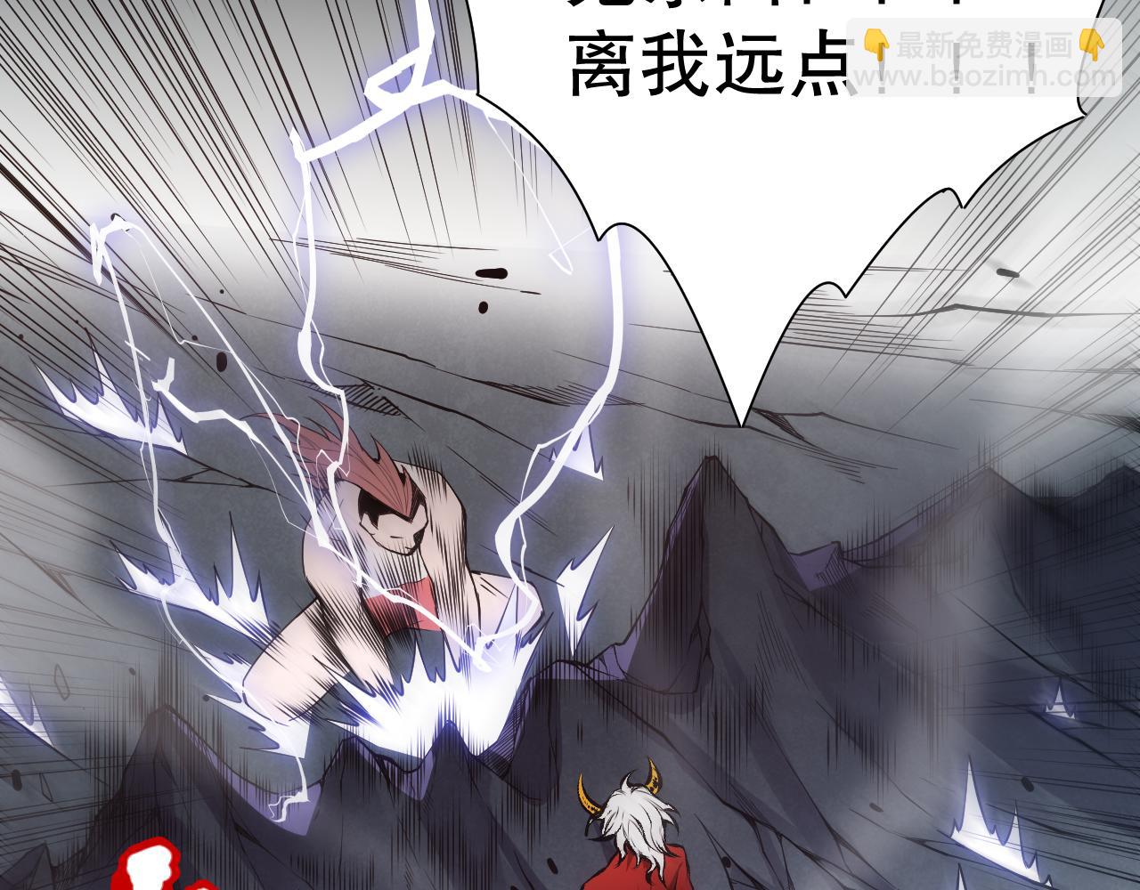 第164话 恶意现身！150