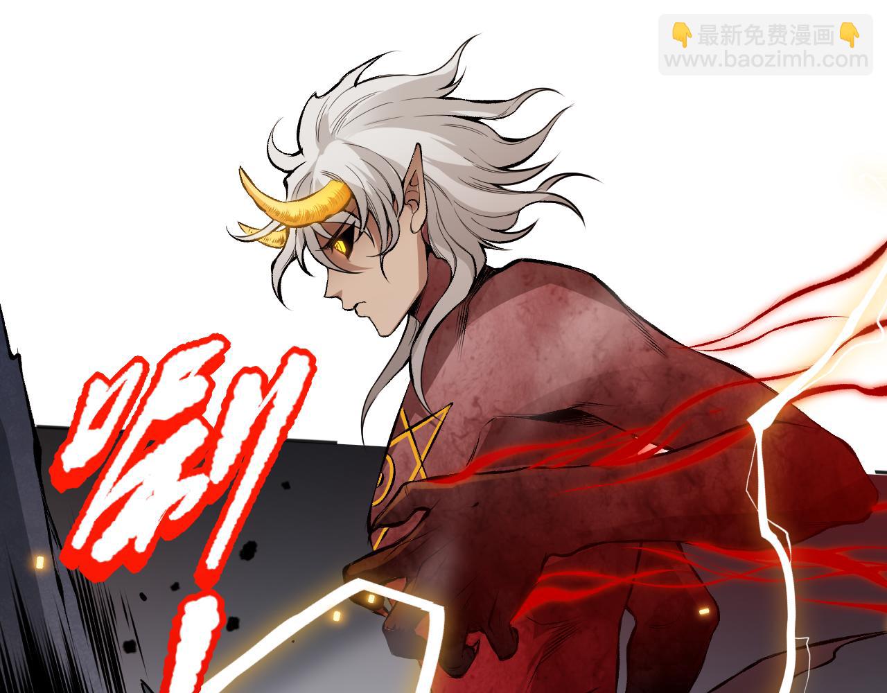 第164话 恶意现身！152