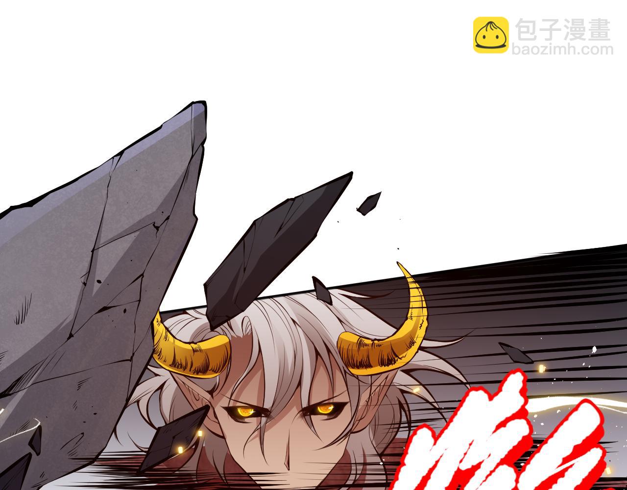 第164话 恶意现身！154