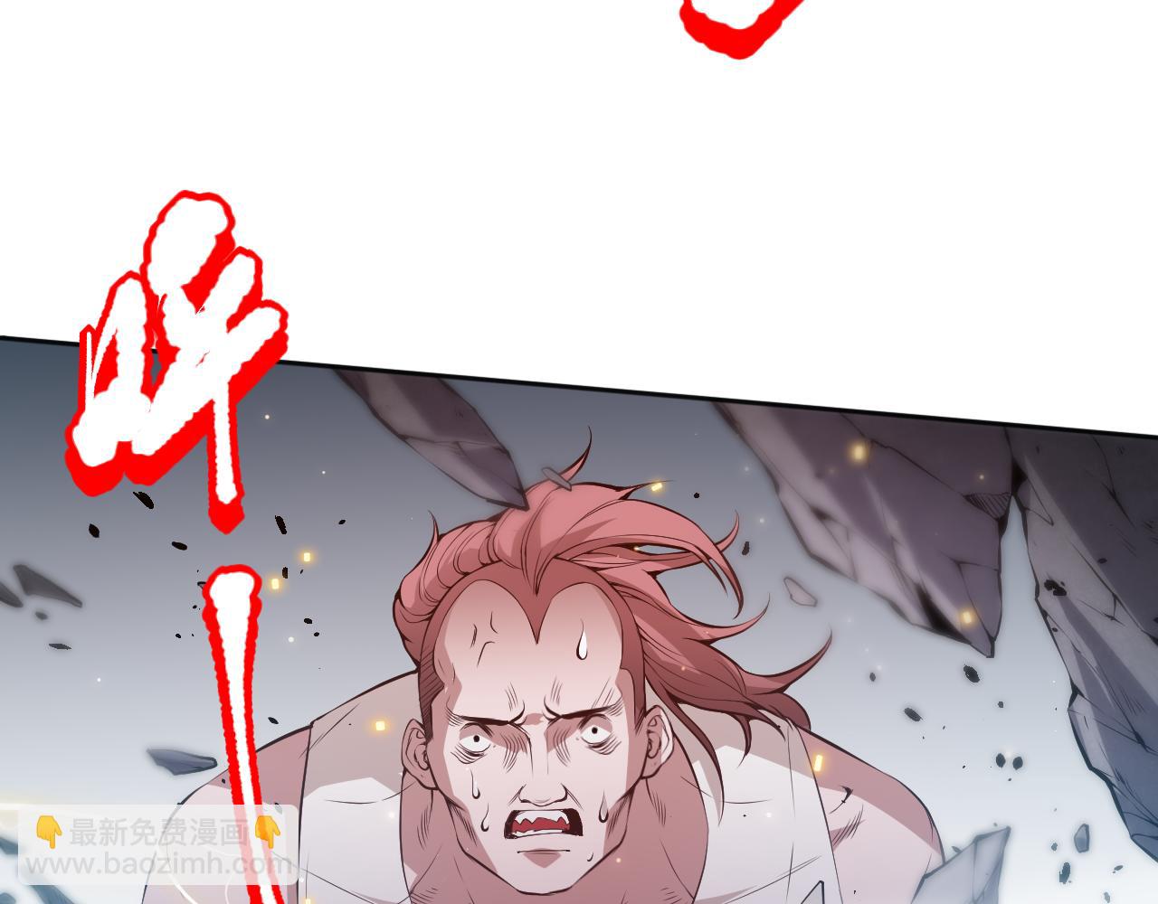 第164话 恶意现身！156