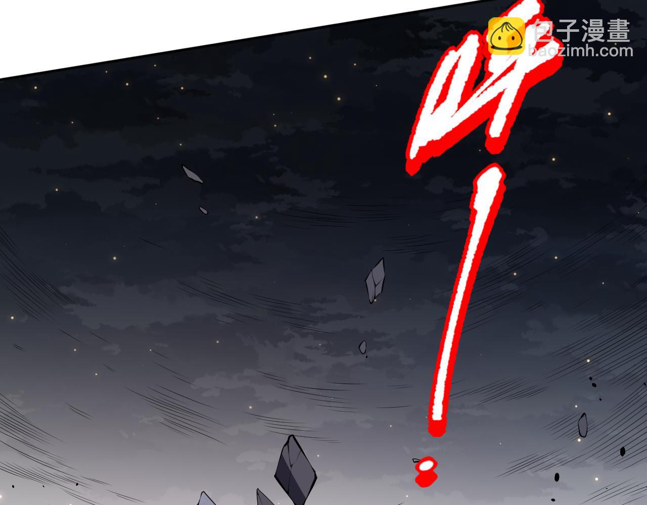 第164话 恶意现身！162