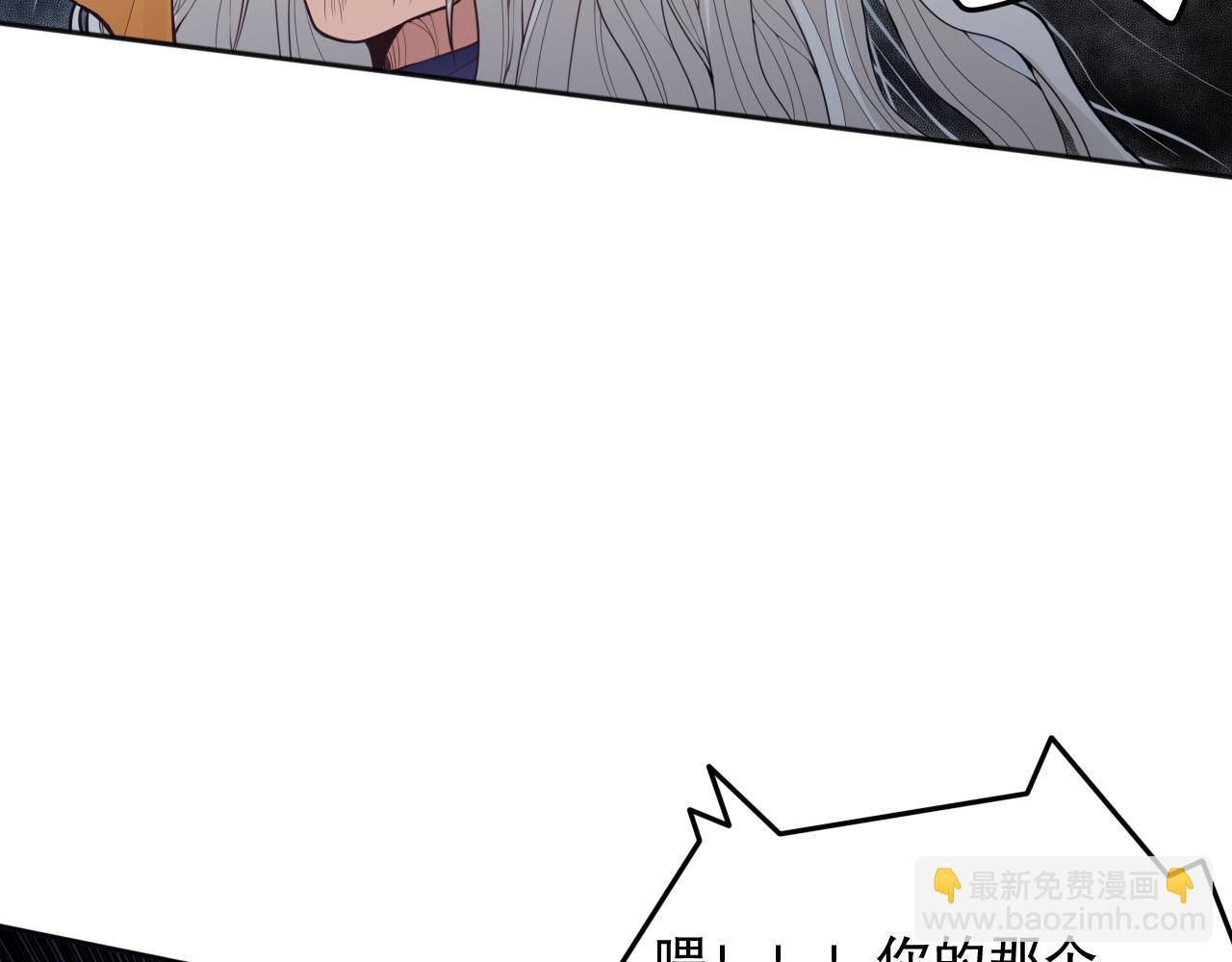 第164话 恶意现身！21