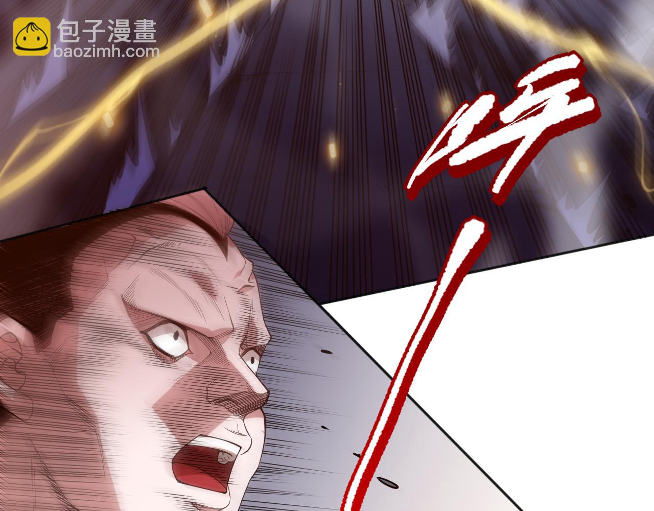第164话 恶意现身！45