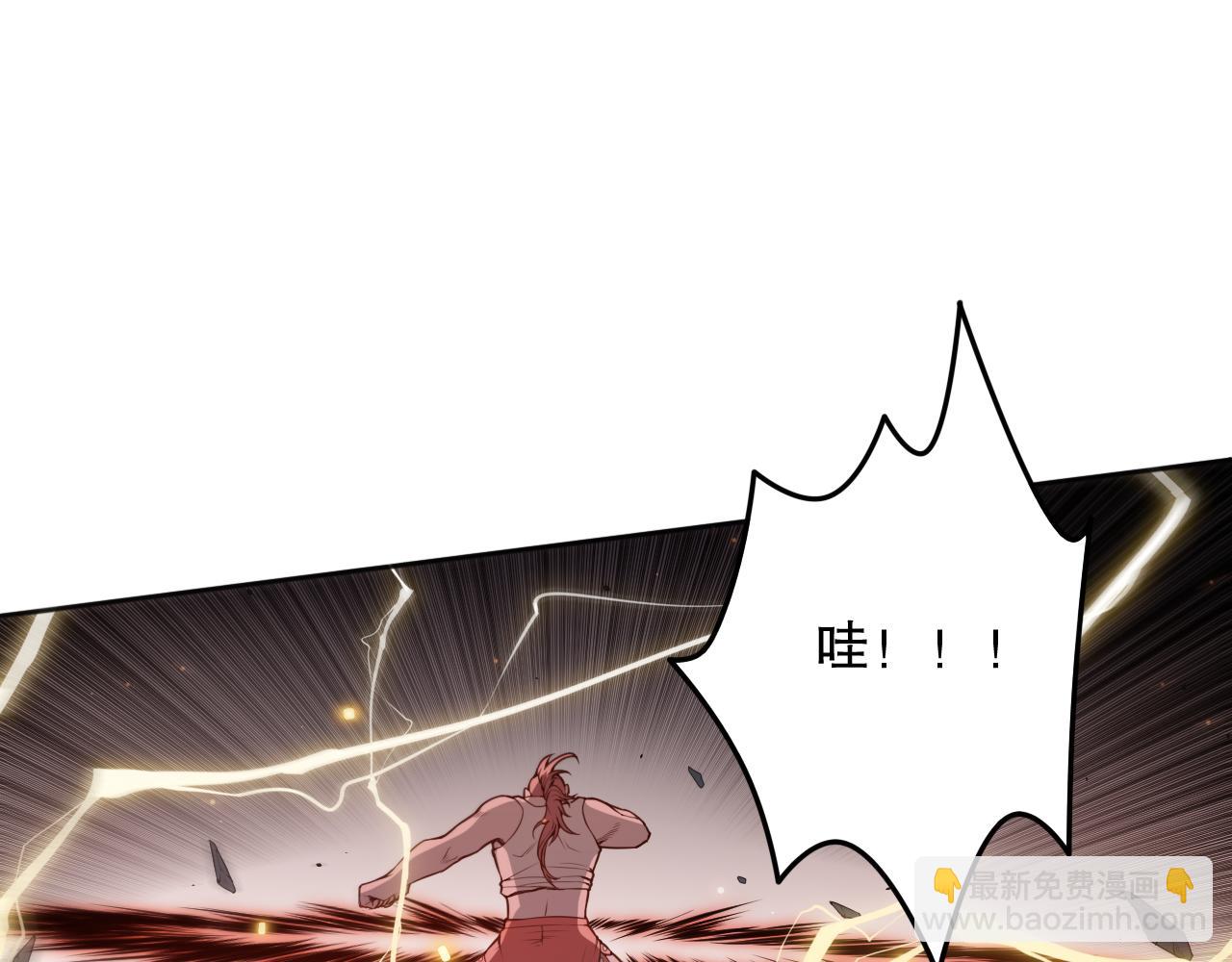 第164话 恶意现身！47