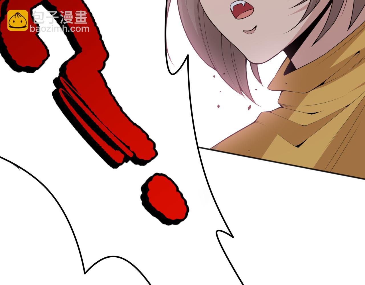 第164话 恶意现身！55