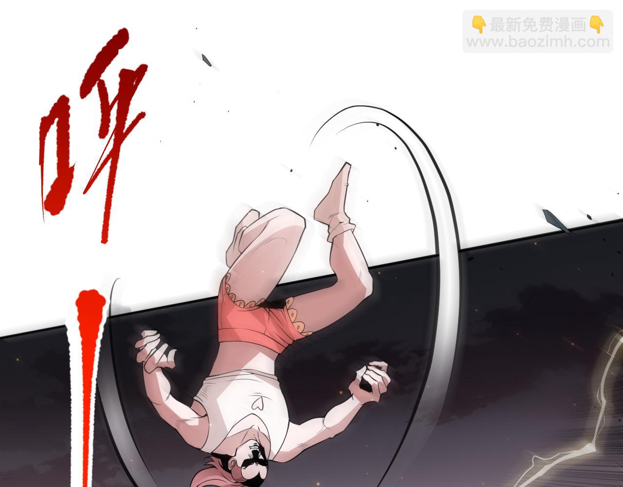 第164话 恶意现身！58